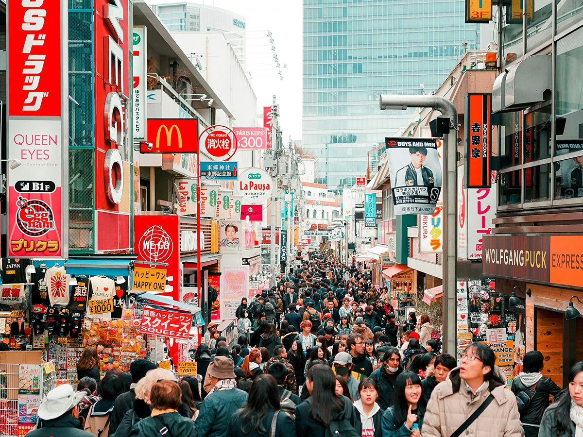 The Harajuku district