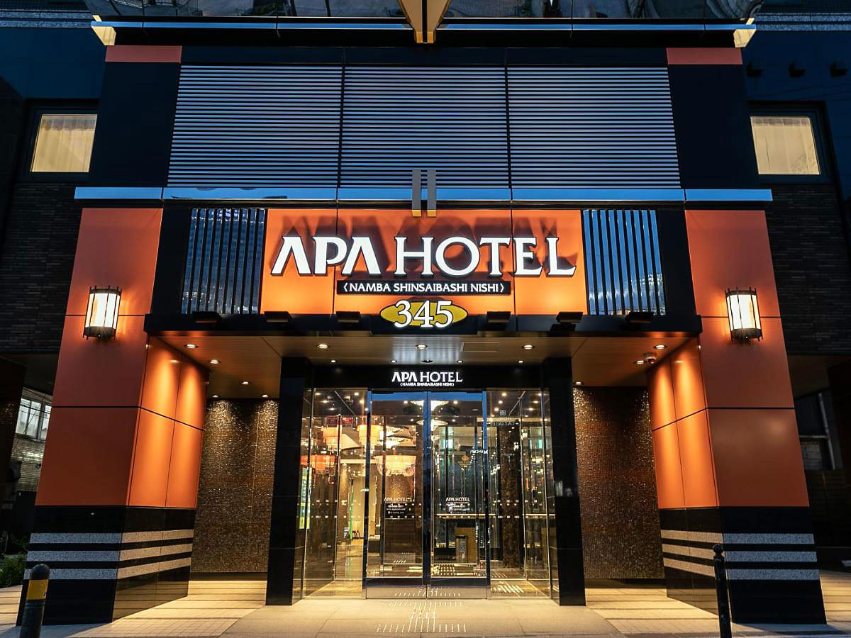 APA Hotel: affordable hotels with hot baths