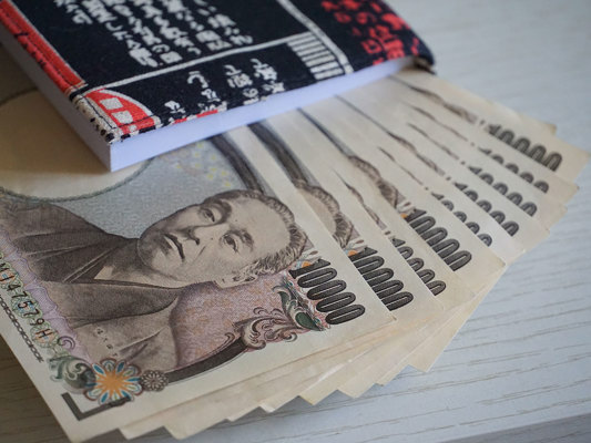 Japanese Bills