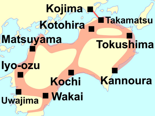 All Shikoku Rail Pass