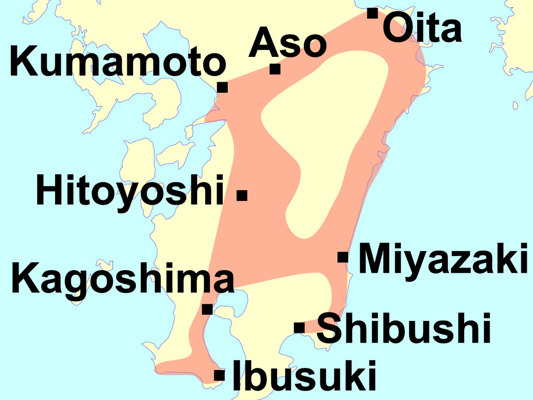 Southern Kyushu Pass