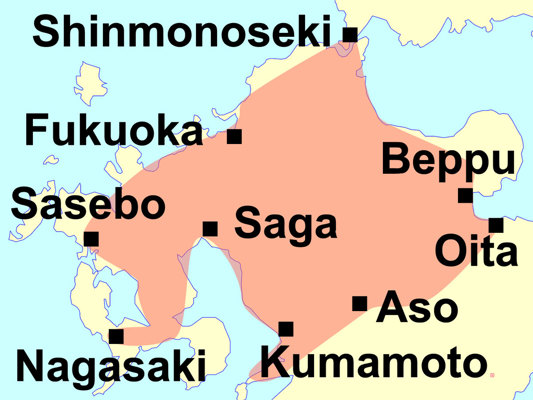 Northern Kyushu Pass