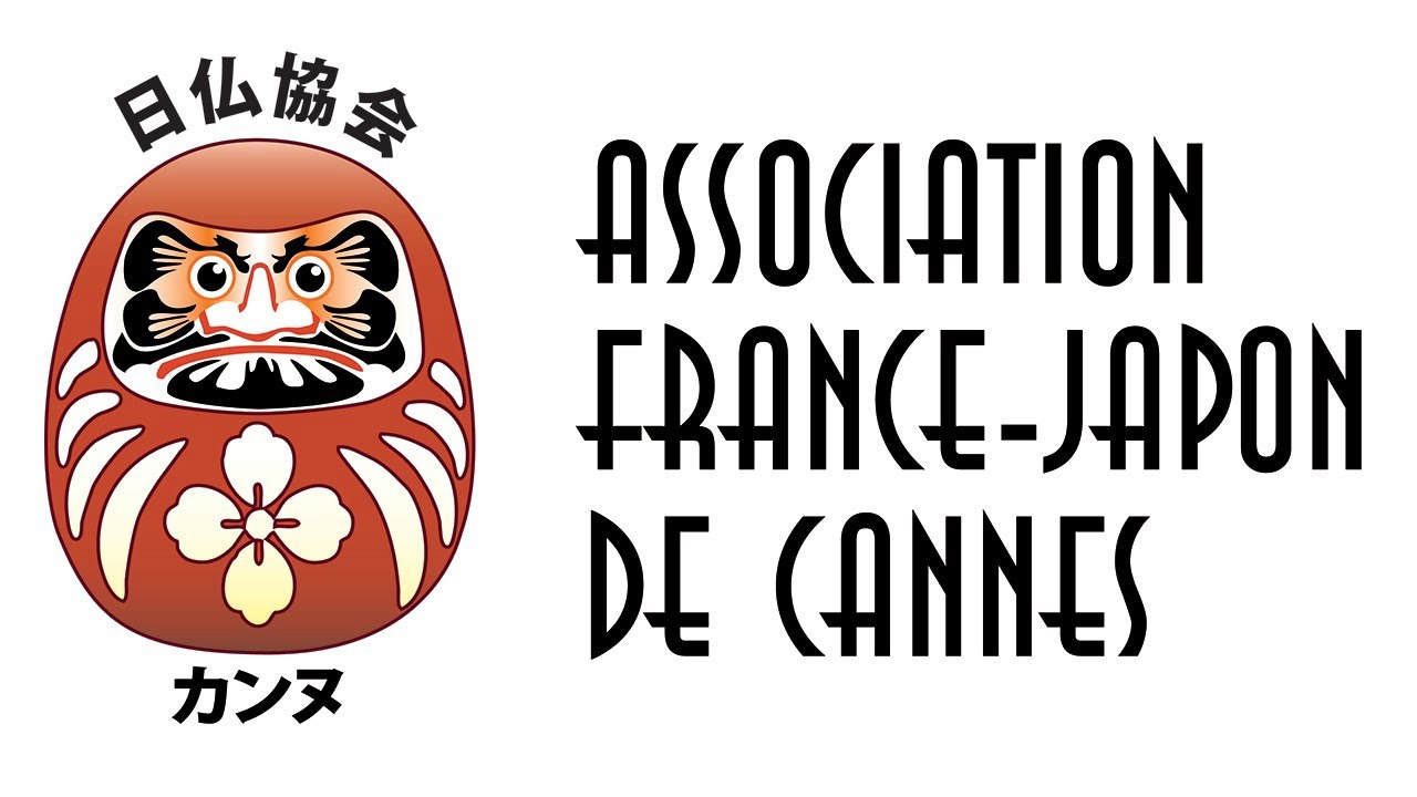 Association France-Japon de Cannes