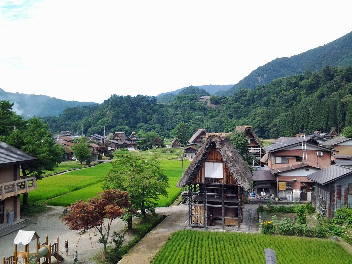 Japanese Farmhouse Open-Air Museum (Osaka)