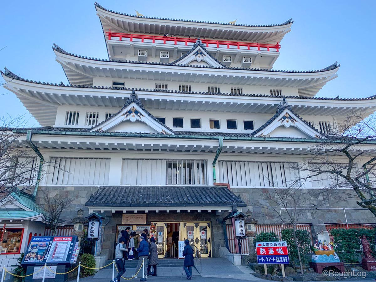 Le château d'Atami