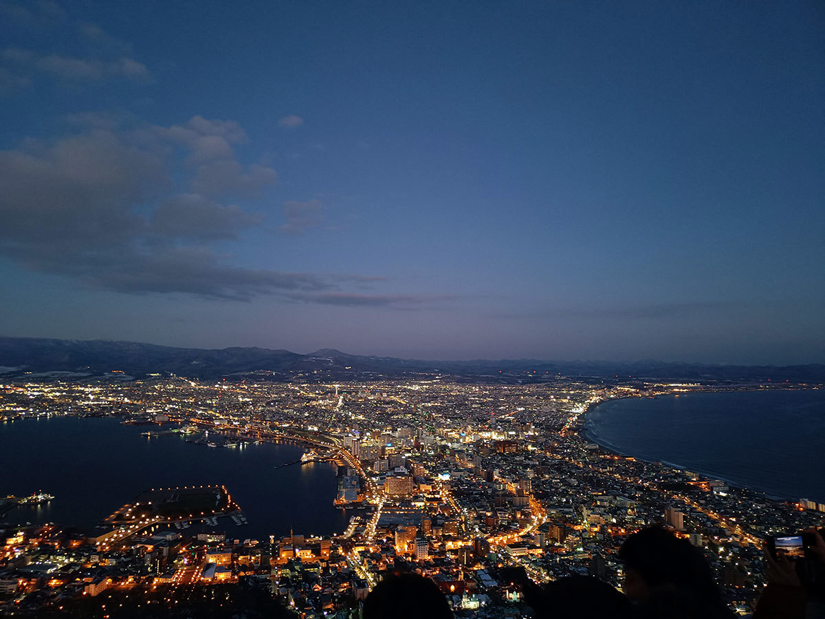 Mount Hakodate Observatory