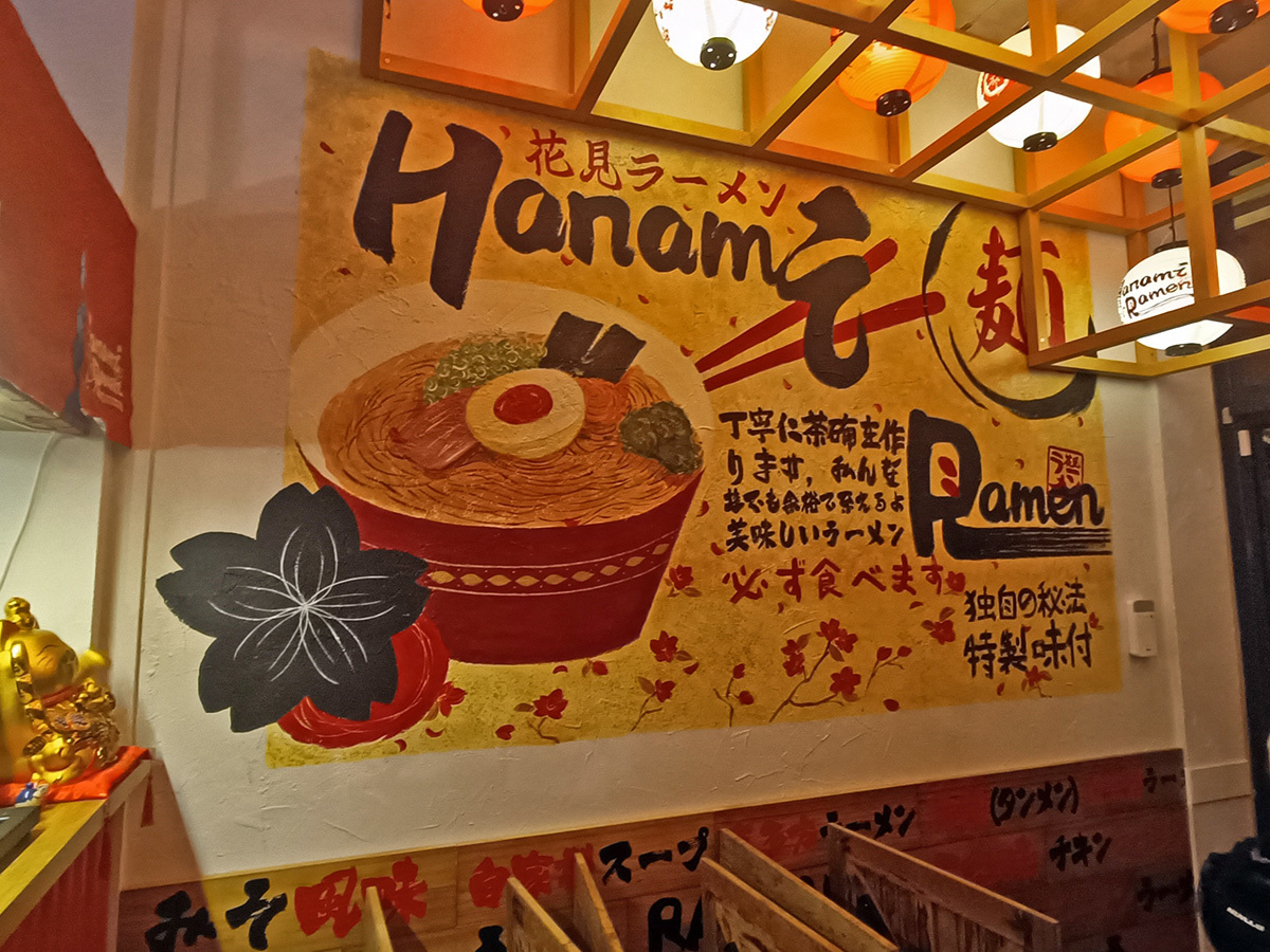 Hanami Ramen in Rennes